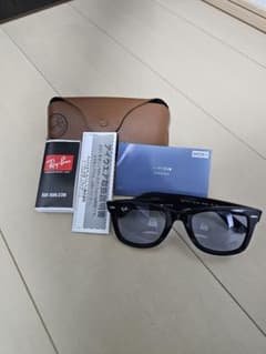 Ray-Ban Wayfarer 0RB2140F 901/64