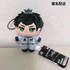 忘却バッテリー　ほわぬいvol.2　巻田広伸