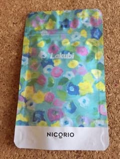 ラクビのサムネイル