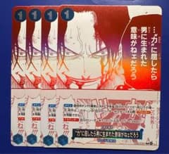 m85573996677_1.jpg?1756308858