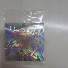 ジョジョの奇妙な冒険 5th 空条承太郎 ウエハース シールのサムネイル