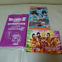 ドラゴンボール映画特典のサムネイル