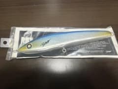 RST SUPPLY ネズール 240のサムネイル