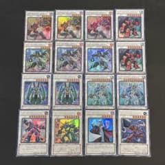 遊戯王 シンクロモンスター 各種 スーパー以上 - メルカリ