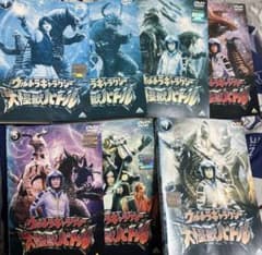 ウルトラギャラクシー 大怪獣バトル レンタル DVD - メルカリ