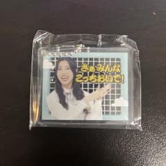 はんなり出品になります。 はんなり の出品した商品 - メルカリ