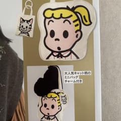 リンネル2月号付録　オサムグッズトートのサムネイル