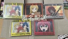 애니메이션 Bochi · Za · Roku! VOLUME 3 이치 반 쿠지 아크릴 자석