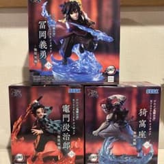 新品未開封 3点セット 鬼滅の刃 XrossLink フィギュア 無限城編 ③
