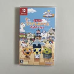 Switch たまごっちのプチプチおみせっち おまちど～さま!