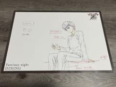[비매품] Fate/stay night DINING 위궁 시로 런천 매트