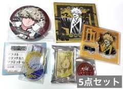 極楽街 アクリルバッジ スタンド マグネット 枵 12点セット 極楽街 アクリルバッジ スタンド マグネット 枵 12点セット 極楽街 夜