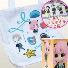 Spy Family merchandise bundle: Anya and her friends at Eden School