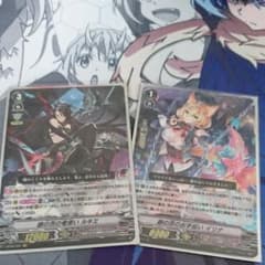 ヴァンガード ルキエ イリナのサムネイル