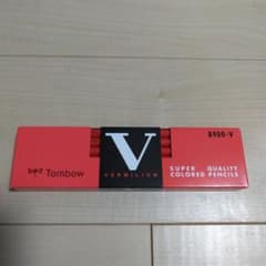 ★ピピ様★トンボ 赤鉛筆(朱色)のサムネイル