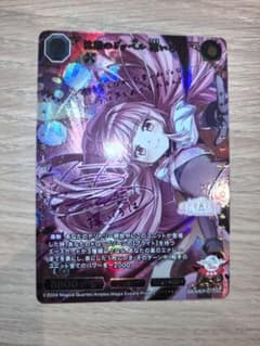 ビルディバイド SC 沈黙のドッペル 環いろは | Mercari