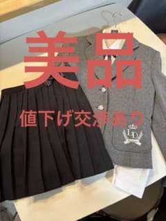 小学生入学式、卒業式　スーツ ジャケット　リズリサ ブラース、スカート　シュパンのサムネイル