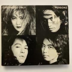 パーソンズPERSONZ ／ドリーマーズ・オンリー - メルカリ