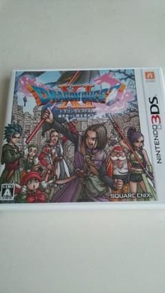 ドラクエ11  3DSのサムネイル