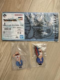 드래곤 볼 이치 반 쿠지 THE CHRONICLE OF GOKU 카메 센토 3 점