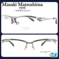定価52,800円》松島正樹／マサキマツシマ ガンメタル×ブラック メガネ