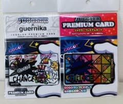 JUGGLER PREMIUM CARD 2枚セット ジャグラー ② - メルカリ