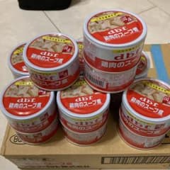デビフ缶　15個のサムネイル