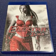 【ブルーレイ】エレクトラのサムネイル