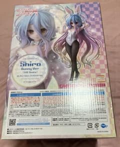 노게임·노라이프 화이트 토끼 Ver. 1/6 스케일 피규어×1