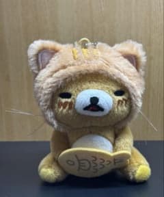리락쿠마 짙은 한가로이 고양이 볼 체인 봉제 인형