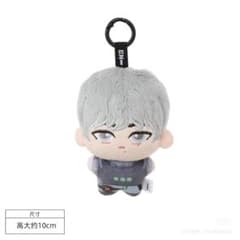 ENHYPEN MINISO 中国 中華 ぬいぐるみ キーホルダー ニキ - メルカリ