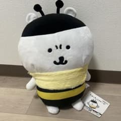 ナガノキャラクターズ　ミツバチくまBIGぬいぐるみ　プライズ　ナガノのくま