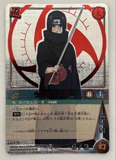 우치하 이타치 시노부-365 NARUTO 나루토 카드 게임