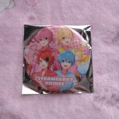 すとぷり 夏グッズ BIG缶バッジ 75mm 4人ver. - メルカリ