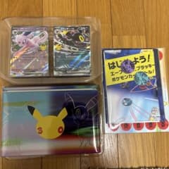 30th プレミアムデッキセット (ビクティニ、ゼラオラ有り)のサムネイル