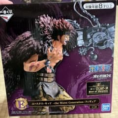 一番くじ ワンピース Best of Omnibus E賞 ユースタス・キッドのサムネイル