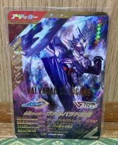 taizo様 リクエスト 2点 まとめ商品のサムネイル