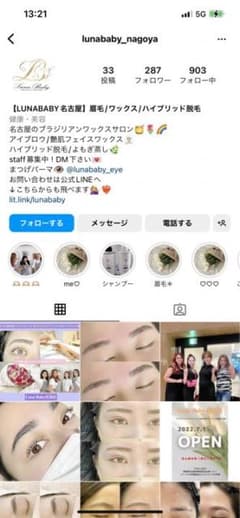 けんいちろうさん確認用のサムネイル