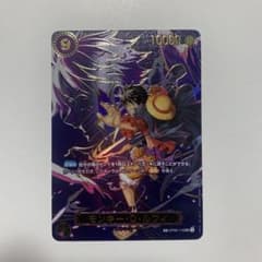 モンキー・D・ルフィ 【SR】【SP】【パラレル】【紫】【ST26-005】1枚