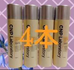 CNP Laboratory Propolis Treatment Mist