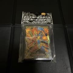 カードプロテクト モルトnext 新品未開封スリーブ カードプロテクト モルトnext 新品未開封スリーブ - メルカリ