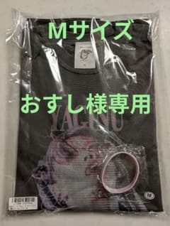 Chevon まゆT ＋ラバーバンド セット Mサイズ Tシャツ - メルカリ