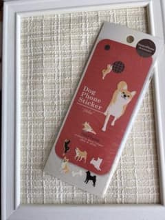 転写ステッカー　柴ちゃん　年末セール2枚で500円　携帯ステッカーのサムネイル