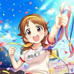 りーあ様専用のサムネイル