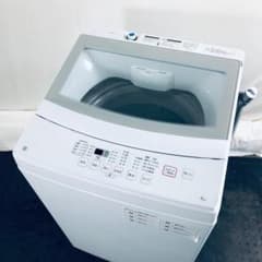 ★送料・設置無料★ 中古 中型洗濯機 ニトリ (No.0666) ☆送料・設置無料☆ 中古 中型洗濯機 ニトリ (No.0666) - メルカリ
