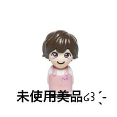 道枝駿佑 指人形 - メルカリ