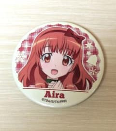 み～んなでキラッとプリティーライブ2018 あいら 缶バッジのサムネイル