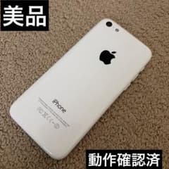 美品 Apple iPhone 5c 32GB ホワイト 本体 - メルカリ