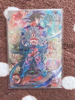 孫悟空secのサムネイル
