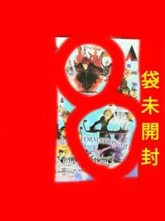 フォーメーションアーツ ロクサス アクセル フィギュア - メルカリ